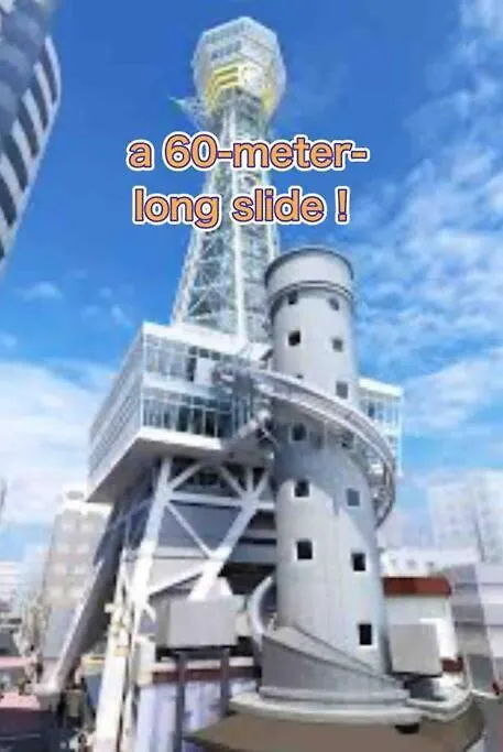 Apartamento 212Gblhouse,大阪中心部,道頓堀,難波,心斎橋,黒門市場エリア!Usjもすぐ!駅から徒歩1分の広いおしゃれな部屋!