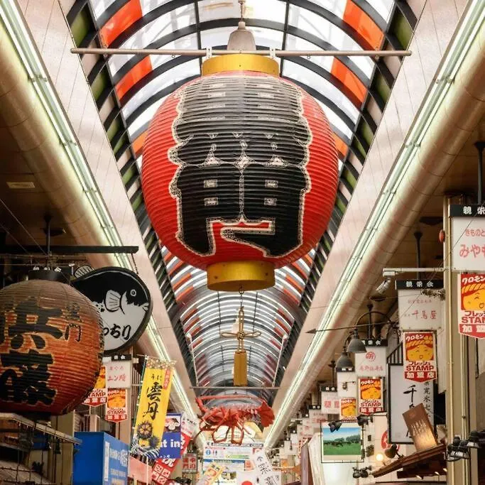 212Gblhouse,大阪中心部,道頓堀,難波,心斎橋,黒門市場エリア!Usjもすぐ!駅から徒歩1分の広いおしゃれな部屋! اليابان